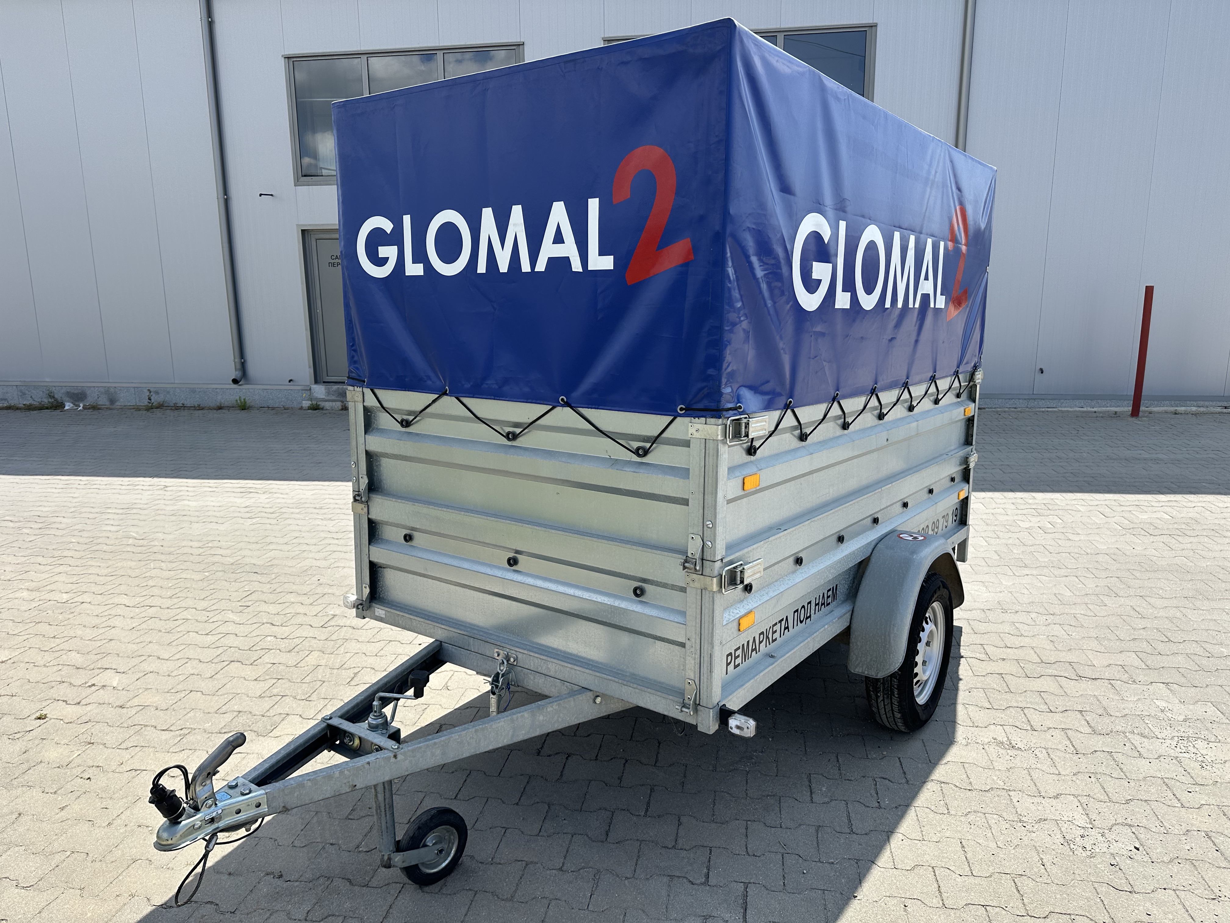 Generic placeholder image